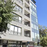 Cozy 1-bed 2 Apartamento
